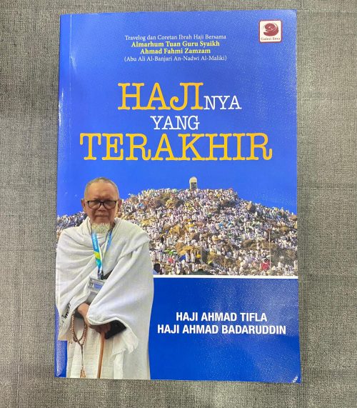 3307a52c-0fa1-4f96-d256-0db48b55f538