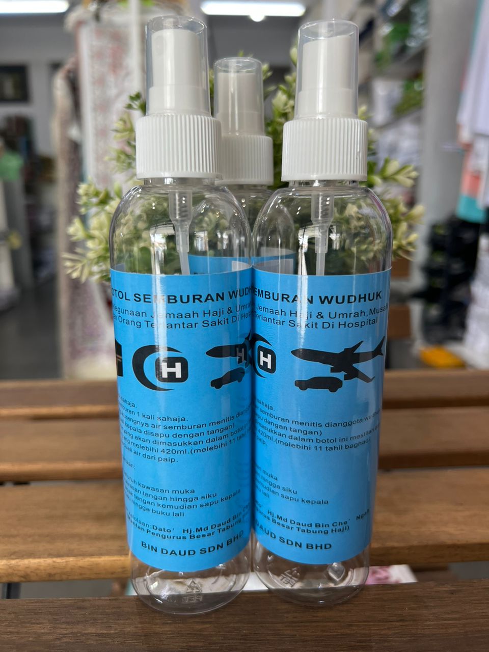 4a0e126a-d234-4fd6-923a-ef5434116485