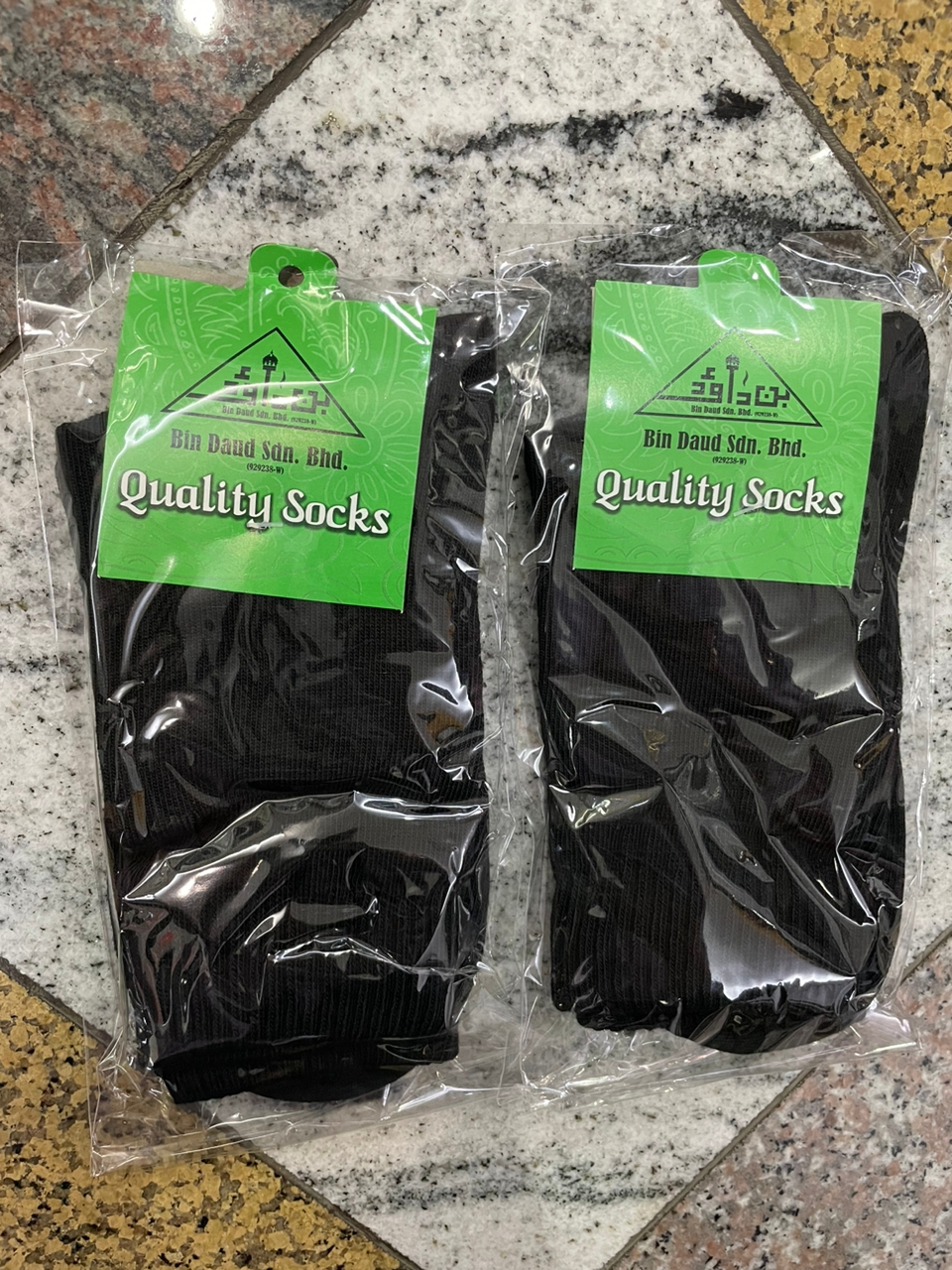 6d025c82-a5ac-43d2-8727-da07901c176c