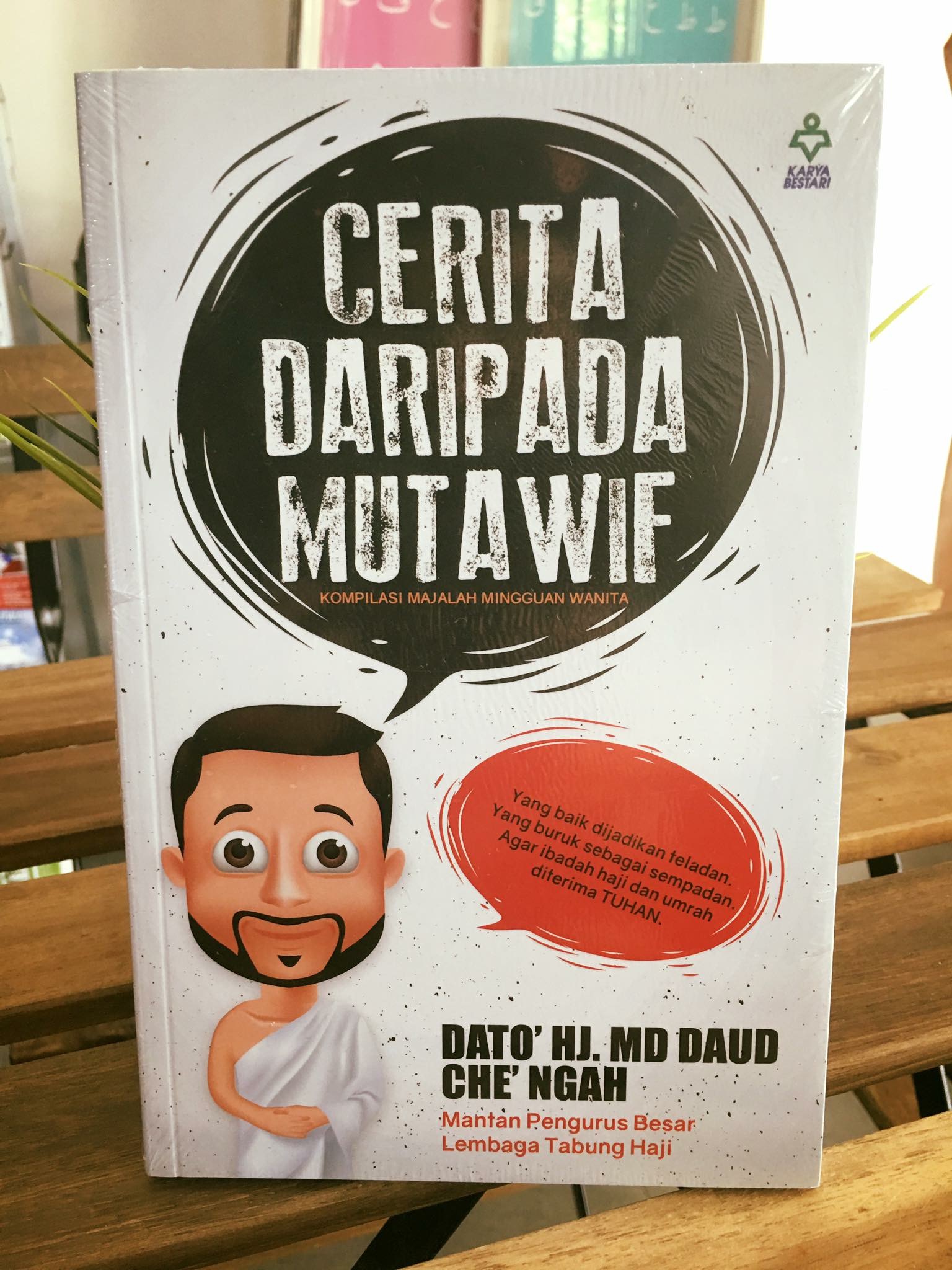 93949d18-8cf4-4b92-eb3b-91d9cf65d272