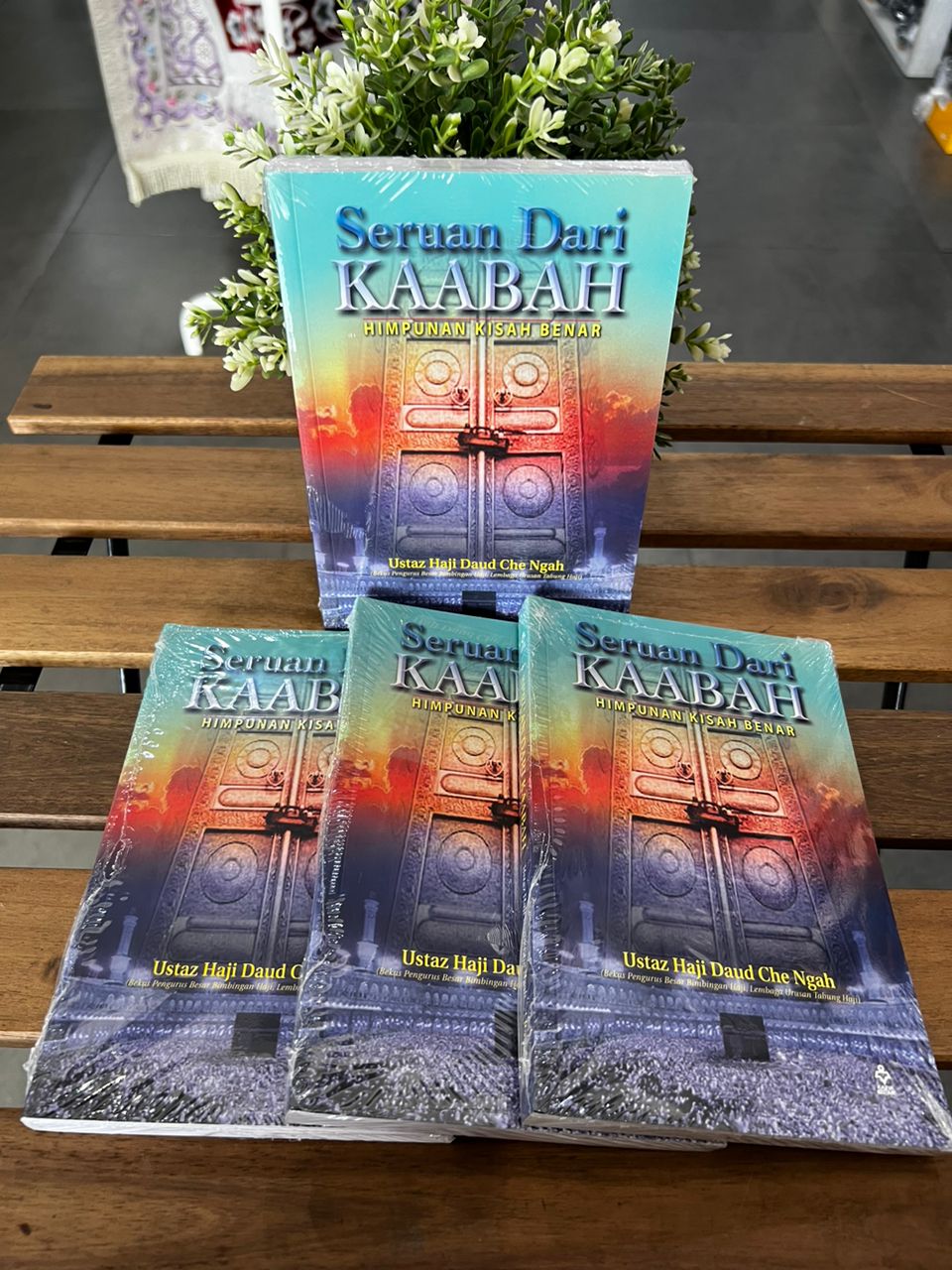 9e6a3e9a-3c7c-4040-944a-e53217d55bef