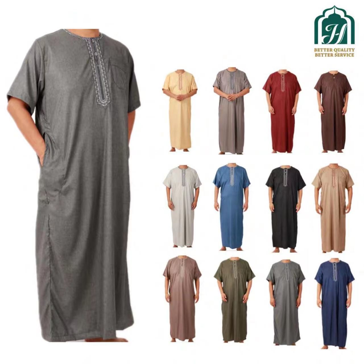 c2c96485-8278-4574-93f1-c3a9da8cb7a5