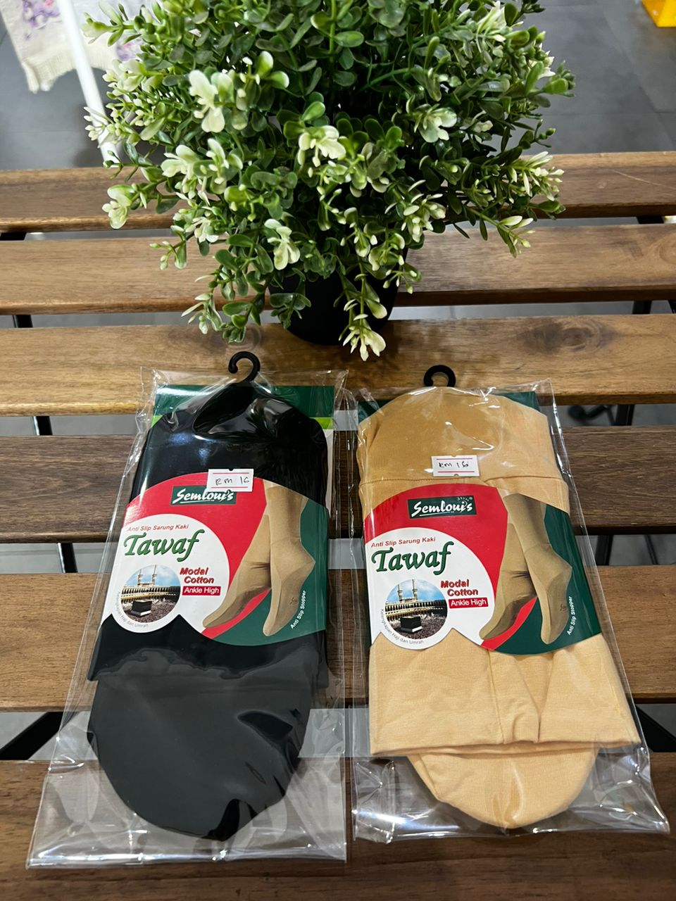 c9aa4f8b-4c8b-4574-9c9d-3531ef94422b