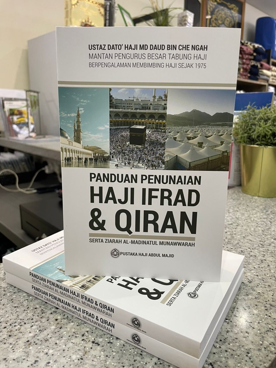 d18b8992-cf25-4e29-93bc-be866a1c4b3b