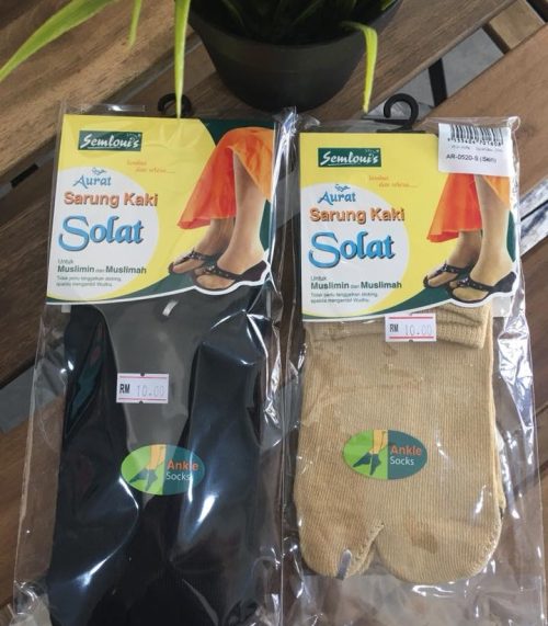 fee33e01-477a-4512-cad0-e87376fe2cbf